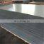 best prime quality 3003 h14 aluminium sheet