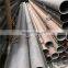 ASTMA53 Hot dipped galvanized ERW welded steel pipe