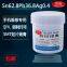 Leaded Silver Solder Solder Paste Welding Tin Sn62.8Pb36.8Ag0.4