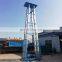 7LSJLII Shandong SevenLift mobile dual mast climbing vertical aluminum trailing hydraulic aerial man work lift platform