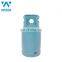 Mexico 26.5L LPG Gas Cylinder For Home Cooking
