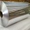 cheap and fine jumbo roll aluminium foil price per kg
