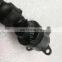 Cummins ISLE ISL9.5 ISL8.9 Electronic Fuel Control Actuator 5476578 0928400473