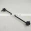 PAT Auto Stabilizer Link Assy For ODYSSEY RC3 51320-T6A-J01
