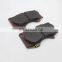 Brake Pad (04465-35290 D976) for Land Cruiser Prado Brake pad