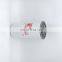 Oil  filter engine diesel fuel filter P550367 P550512 LF3883