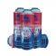 empty camping butane gas cartridge