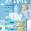 Tissue Paper, 3 Ply, Soft, Suitable for Baby