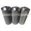 Hydraulic Oil filter element