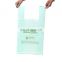 Compostable 100% biodegradable t-shirt bag vest cornstarch shopping bag