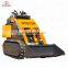 Micro skid steer loader for sale