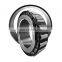 Metric tapered roller bearing 32205 25x52x19.25mm 0.187 kg