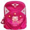 Polyester School Bag For Kids Use