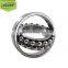 Self-aligning Ball Bearing 2320