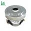 Vacuum Cleaner Long Life Low Noise AC Electric Motor For