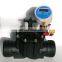 3inch BSP Battery Operated Control Valves