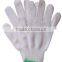 high quality pure work gloves/ Low-price pure cotton gloves