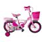 Supply high quality bicycle for kids children kids bike/cheap price kids bicycle for girls
