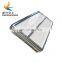 Hockey dasher board frame with a plastic handraila baffle plate