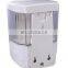 high quality wall mount automatic touchless soap dispenser