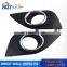 Front fog light cover is suitable for 2012~2017 Great Wall HAVAL H2 Protective cover 2803110XSZ08A