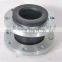 Rubber Joint Filler Expansion Joint Manufacturers