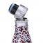 GINT Leopard Insulated Stainless Steel Bottle Stainless Steel Vacuum Flask