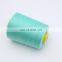 Manufacturer Wholesale Good Quality 100% Spun Polyester Sewing Thread 40/2 3000YDS Cheap Price China yarn fancy yarn