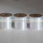 Practical 0.5mm DIY Monofilament PA Thread For Sewing