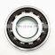 Super Precision Angular Contact Ball Bearing S71911 ACDTP/P4B