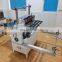 Silicon Rubber Conductive Fabric Foam Cutting And Laminating Machine