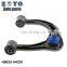 48630-04020 RK621475 Левая верхняя рычажная балка управления для Toyota Tacoma 2005 2006 2014 2016