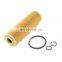 Wholesale High Quality Auto Parts oil filter for benz W204 W212 HU514Y 2711800509