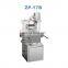 ZP15 ZP17 ZP19 High speed Automatic Rotary tablet press pill press machine dishwasher tablet manufacturing machine