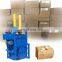 Plastic Metal Scrap garbage compressor compactor Hydraulic baler machine