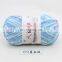 Soft Touching Yarn Crochet 50g or 100g Milk Cotton Yarn 5 Ply For Crochet