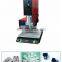 Customized ultrasonic plastic welding machine multifunctiona welding equipment best-selling products