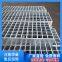 Chemical power plant steel grid galvanized cover hot dip zinc gutter aisle steel grid plate pressure welding galvanized grid