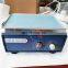 HC-B052A Factory Price continuous working lab sample shaker digital orbital shaker