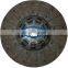GKP9035A02  /auto clutch disc from Chinese /truck clutch plate manufacturers for 008 250 74 03/ aisin clutch cover
