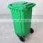 120 Liter Plastic Dustbin Pedal Mobile Garbage Container Trash Can Plastic Waste Bin With Lids