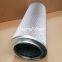 330666 UTERS Replaces EATON hydraulic filter element