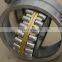 22226 23226 size 130*230*80mm Spherical Roller Bearing