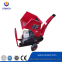 Multi-Function Mini Wood Chipper: Handles Branches & Leaves