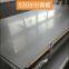 One-stop solution | Stainless steel plate processing (bending + welding) · More convenient and cost-effective