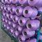 PolyesterTextured Yarn DTY75/72/2 S+Z Knitting Yarn Dope Dyed Yarn