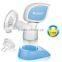 BPA Free Electric Breast Pump