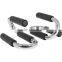 2 Push Up Bars Set