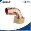J9022 Copper fitting bend nut connect flat neck