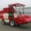 Type 4YZ-3X corn & maize small combine harvester